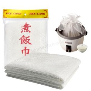 43" x 43" Sushi Rice Cooking Net/Rice Cooker Napkin/Sushi Rice Cooking Napkin (4) 43" x 43" Sushi Rice Cooking Net/Rice Cooker Napkin/Sushi Rice Cooking Napkin (4)