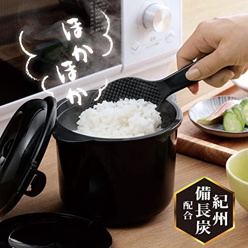 Compact Rice Cooker Dretec Chibikuro Review Perfect for Quick Microwave Cooking