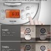Comprehensive review of the Toshiba TRCS01 rice cooker with fuzzy logic technology