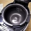 Cuckoo CRP-DH06 Rice Cooker Review Exploring 21 Modes and Induction Heating Benefits Cuckoo CRP-DH06 Rice Cooker Review Exploring 21 Modes and Induction Heating Benefits