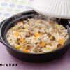 Ginpo Earthenware Pottery Chrysanthemum Review Best Japanese Rice Cooker for Families