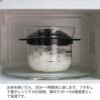Hario Glass Microwave Rice Pot XRCN-2-B Review Best Compact Rice Cooker for Quick Meals
