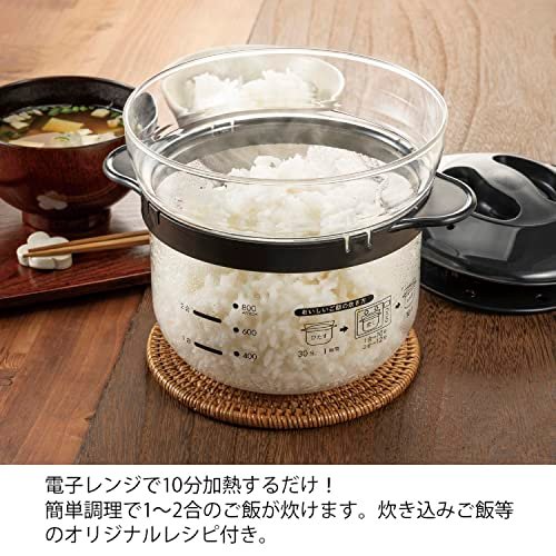 Hario Glass Microwave Rice Pot XRCN-2-B Review Best Compact Rice Cooker for Quick Meals