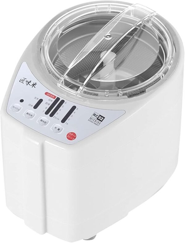 household rice milling machine MICHIBA KITCHEN PRODUCT Takumiajimai White MB-RC52W household rice milling machine MICHIBA KITCHEN PRODUCT Takumiajimai White MB-RC52W