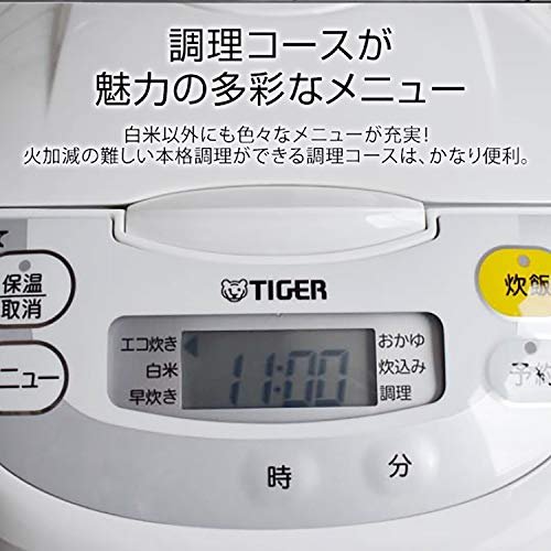 In-Depth Review of Tiger Microcomputer Rice Cooker Best Features and Performance In-Depth Review of Tiger Microcomputer Rice Cooker Best Features and Performance