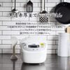 In-Depth Review of Tiger Microcomputer Rice Cooker Best Features and Performance In-Depth Review of Tiger Microcomputer Rice Cooker Best Features and Performance