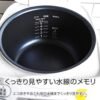 In-Depth Review of Tiger Microcomputer Rice Cooker Best Features and Performance In-Depth Review of Tiger Microcomputer Rice Cooker Best Features and Performance