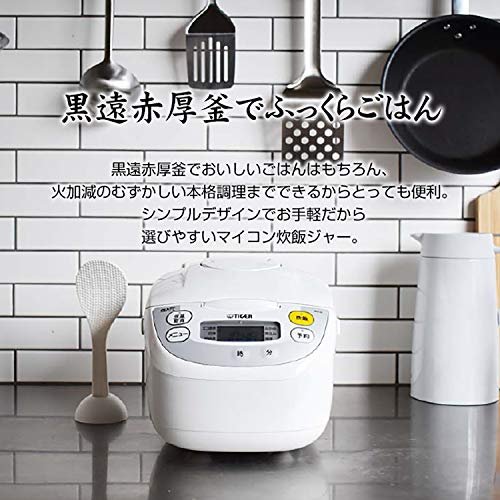 In-Depth Review of Tiger Microcomputer Rice Cooker Best Features and Performance In-Depth Review of Tiger Microcomputer Rice Cooker Best Features and Performance