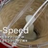 In-Depth Review of Yamamoto Electric Household Rice Milling Machine MB-RC52W Performance In-Depth Review of Yamamoto Electric Household Rice Milling Machine MB-RC52W Performance
