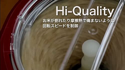 In-Depth Review of Yamamoto Electric Household Rice Milling Machine MB-RC52W Performance In-Depth Review of Yamamoto Electric Household Rice Milling Machine MB-RC52W Performance
