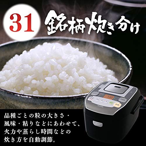 IRIS RC-PA50-B Rice Cooker Review Exploring Pressure IH Formula and Taste Quality IRIS RC-PA50-B Rice Cooker Review Exploring Pressure IH Formula and Taste Quality
