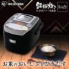 IRIS RC-PA50-B Rice Cooker Review Exploring Pressure IH Formula and Taste Quality IRIS RC-PA50-B Rice Cooker Review Exploring Pressure IH Formula and Taste Quality