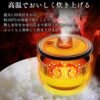 IRIS RC-PA50-B Rice Cooker Review Exploring Pressure IH Formula and Taste Quality IRIS RC-PA50-B Rice Cooker Review Exploring Pressure IH Formula and Taste Quality