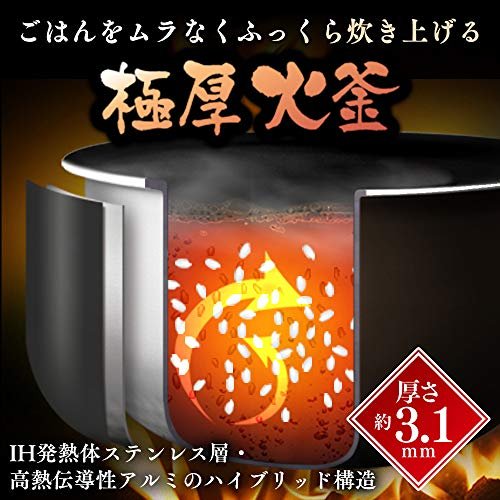 IRIS RC-PA50-B Rice Cooker Review Exploring Pressure IH Formula and Taste Quality IRIS RC-PA50-B Rice Cooker Review Exploring Pressure IH Formula and Taste Quality