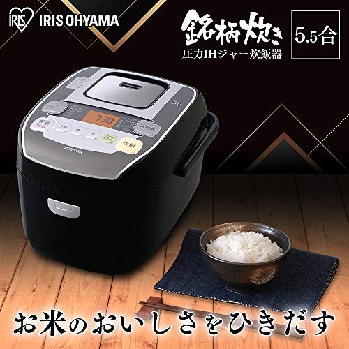 IRIS RC-PA50-B Rice Cooker Review Exploring Pressure IH Formula and Taste Quality IRIS RC-PA50-B Rice Cooker Review Exploring Pressure IH Formula and Taste Quality