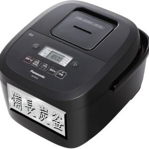 Panasonic SR-FE101-K Rice Cooker, 5.5 Cup, 2-Tier IH, Simple Design, Binchotan Pot Panasonic SR-FE101-K Rice Cooker, 5.5 Cup, 2-Tier IH, Simple Design, Binchotan Pot
