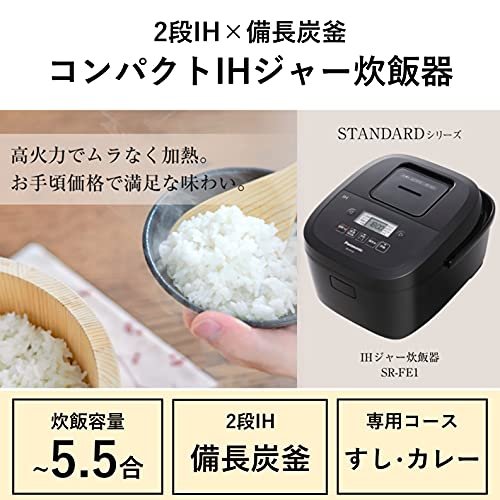 Panasonic SR-FE101-K Rice Cooker Review Induction Heating and 5.5 Cup Capacity Tested Panasonic SR-FE101-K Rice Cooker Review Induction Heating and 5.5 Cup Capacity Tested