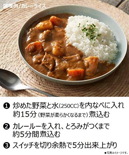 Panasonic SR-MC03-W Mini Cooker Review Compact 225g Rice Cooker Performance Tested Panasonic SR-MC03-W Mini Cooker Review Compact 225g Rice Cooker Performance Tested