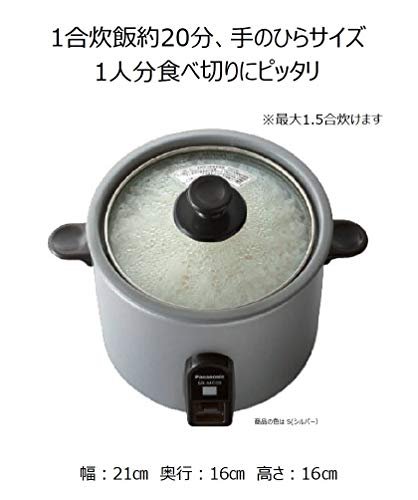 Panasonic SR-MC03-W Mini Cooker Review Compact 225g Rice Cooker Performance Tested Panasonic SR-MC03-W Mini Cooker Review Compact 225g Rice Cooker Performance Tested