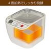 Rice Cooker Review NAKASA NAM-10L Amazake Maker Efficiency Tested Rice Cooker Review NAKASA NAM-10L Amazake Maker Efficiency Tested