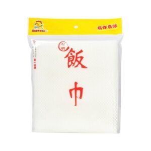 Rice Net,43" x 43" Sushi Rice Cooking Net,Non-Stick Rice Cooker Napkin,Reusable Home or Commercial Rice Net Napkin,Cooking Steam Cloth,Bamboo Steamer Mat Cloth 1PCS Rice Net,43" x 43" Sushi Rice Cooking Net,Non-Stick Rice Cooker Napkin,Reusable Home or Commercial Rice Net Napkin,Cooking Steam Cloth,Bamboo Steamer Mat Cloth 1PCS