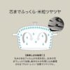 Staub La Cocotte de GOHAN Rice Cooker Review Cast Iron Pot Performance Tested Staub La Cocotte de GOHAN Rice Cooker Review Cast Iron Pot Performance Tested