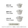 Staub La Cocotte de GOHAN Rice Cooker Review Cast Iron Pot Performance Tested Staub La Cocotte de GOHAN Rice Cooker Review Cast Iron Pot Performance Tested