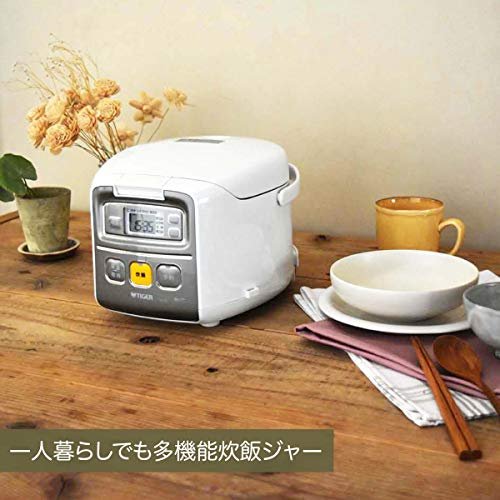 Tiger Mini Rice Cooker Review Discover the Compact Power of This Corded Electric Rice Cooker