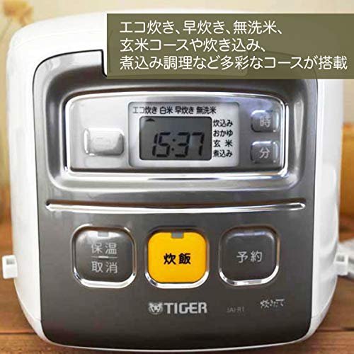 Tiger Mini Rice Cooker Review Discover the Compact Power of This Corded Electric Rice Cooker