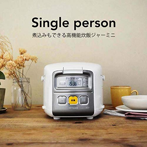 Tiger Mini Rice Cooker Review Discover the Compact Power of This Corded Electric Rice Cooker