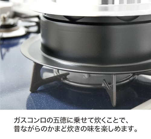 Urushiyama Aluminum Rice Kiln Gas Stove Cooker Review for Perfect Fluffy Rice Urushiyama Aluminum Rice Kiln Gas Stove Cooker Review for Perfect Fluffy Rice