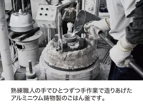 Urushiyama Aluminum Rice Kiln Gas Stove Cooker Review for Perfect Fluffy Rice Urushiyama Aluminum Rice Kiln Gas Stove Cooker Review for Perfect Fluffy Rice