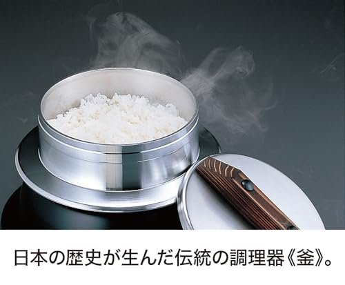 Urushiyama Aluminum Rice Kiln Gas Stove Cooker Review for Perfect Fluffy Rice Urushiyama Aluminum Rice Kiln Gas Stove Cooker Review for Perfect Fluffy Rice