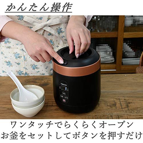 YAMAZEN Mini Rice Cooker Review Best Compact Rice Cooker with Timer and Programmable Features YAMAZEN Mini Rice Cooker Review Best Compact Rice Cooker with Timer and Programmable Features