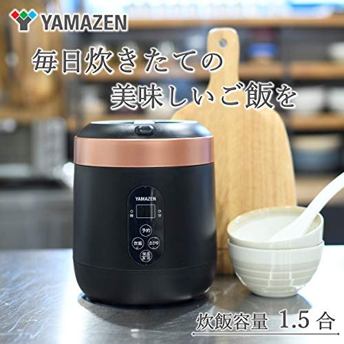 YAMAZEN Mini Rice Cooker Review Best Compact Rice Cooker with Timer and Programmable Features YAMAZEN Mini Rice Cooker Review Best Compact Rice Cooker with Timer and Programmable Features