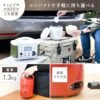 Yamazen Mini Rice Cooker Review Discover Compact Cooking Power in a Stylish Red Design Yamazen Mini Rice Cooker Review Discover Compact Cooking Power in a Stylish Red Design