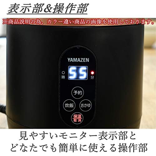 YAMAZEN Mini Rice Cooker Review Exploring Features and Performance of the YJG-M150 Model YAMAZEN Mini Rice Cooker Review Exploring Features and Performance of the YJG-M150 Model