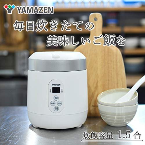 YAMAZEN Mini Rice Cooker Review Exploring Features and Performance of the YJG-M150 Model YAMAZEN Mini Rice Cooker Review Exploring Features and Performance of the YJG-M150 Model
