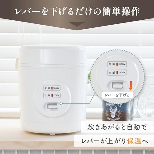 YAMAZEN Mini Rice Cooker Review Unveils Perfect Compact Solution for Solo Living YAMAZEN Mini Rice Cooker Review Unveils Perfect Compact Solution for Solo Living