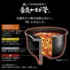Zojirushi NW-JU10-BA Rice Cooker Review Pressure IH Cooking Excellence Explored Zojirushi NW-JU10-BA Rice Cooker Review Pressure IH Cooking Excellence Explored