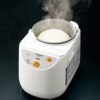 Zojirushi Rice Cake Machine BS-ED10-WA Review Fully Automatic Kitchen Appliance Insights Zojirushi Rice Cake Machine BS-ED10-WA Review Fully Automatic Kitchen Appliance Insights